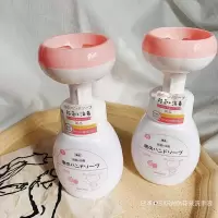 泡沫洗手液杀菌洗手液消毒泡沫洗手液儿童按压瓶泡沫型家用便携 1瓶装