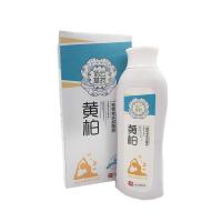 妇科洗液霉菌异味女性私处护理液豆腐渣阴道白带多消炎杀菌凝胶 洗液一瓶装280ml