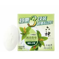 六神香皂清凉绿茶甘草清凉125g三块套装批发家庭装 绿茶+甘草125gX3块[夏季必备]