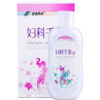 买二送一280ml千金洗液私处护理洗液清洁阴道炎杀菌止骚痒去异味