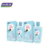 妇炎洁少女型私处洗护液抑菌护理液清洗液天然植物配方 100ml*2瓶