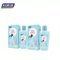 妇炎洁少女型私处洗护液抑菌护理液清洗液天然植物配方 100ml*2瓶