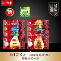 袋装奶膏奶浴卡兰纳菲三合一浴池推奶蜂蜜玫瑰浴液保湿补水 8袋三合一(送搓泥) 标准搭配