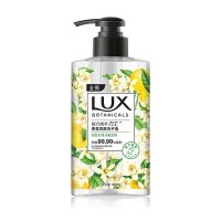 力士香氛抑菌洗手液杀菌消毒滋润保湿泡沫洁净护手留香家用家庭装 香氛抑菌清新柠檬马鞭草400克
