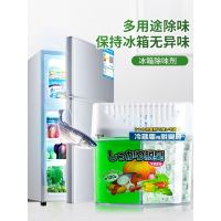 日本KINBATA冰箱除味剂家用保鲜空气净化臭氧除菌剂抑菌除臭盒 绿茶