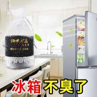 除房间潮湿去霉味室内干燥剂吸湿家里房屋除湿防潮除味剂家用