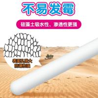 硅藻泥土名器av吸湿棒 吸水速干通道防潮去味除湿干燥防霉棒神器 白色 1支