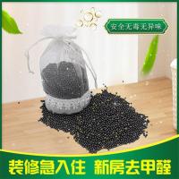 家用室内宿舍床上被子衣服生石灰防霉吸湿包干燥剂衣柜防潮除湿袋 纳米谭晶100克*5包