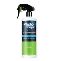 除甲醇新房室内高效家用光触媒甲醛清除剂去甲醛除甲醛除甲醛神器 [1瓶装]