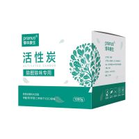 活性炭家用除甲醛新房车内除异味新房装修急入住竹炭包吸甲醛除味 放置型 B-0002