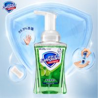 舒肤佳洗手液杀菌消毒批发按压瓶泡沫型家用抑菌家庭装香水味便携 泡沫抗菌青苹果香225ml