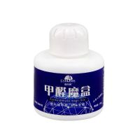 去甲醛神器除甲醛新房室内高效甲醛清除剂家用除味剂除甲醛魔盒 200g*1盒 适用衣柜鞋柜小卧汽车