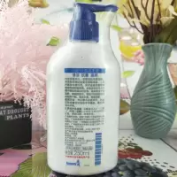 安利洗手液安利必速净洗手液露清洁滋润家用瓶按压滋润消毒清香型