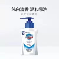 舒肤佳抑菌洗手液清香成人儿童洗手液杀菌消毒家用225ml/75ml 75ml纯白2支装
