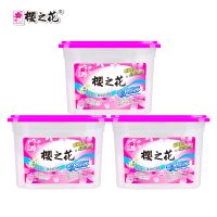 樱之花干燥剂除湿器吸湿400ml盒室内衣柜宿舍防霉除臭桶防潮神器 除湿盒400ml*3