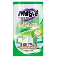 妙管家甲醛清除剂150g新房家用车载捕捉消除甲醛装修强力除味剂 妙管家甲醛清除剂150g*1盒