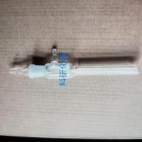单只甲醛气体采样瓶 室内甲醛检测吸收瓶 气泡吸收瓶 取样器 10ml