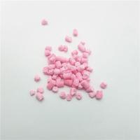 上海纳辉钠石灰二氧化碳吸附剂医院用钠石灰麻醉机干燥剂500克