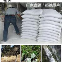 50斤生石灰粉猪圈屠宰场鱼虾蟹养殖消毒刷树刷墙净化水质干燥剂 50斤快递