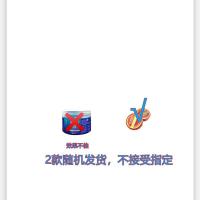 新款浄烟魔盒去除烟味神器室内浄烟强力车内空气净化清新去二手烟 一盒[清凉] 125g