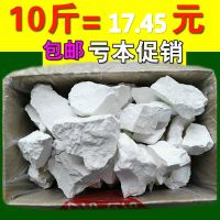 去除房间潮湿霉味 室内地下室防潮神器屋里去潮湿 室内一楼去除