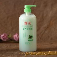 上海蜂花护发素老牌顺滑装护发素女顺滑香味柔顺干枯头发护理 芦荟绿瓶护发素一升
