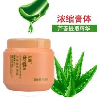 拍一送一发2瓶东霸芦荟营养倒膜发膜头发分叉毛躁护发素免蒸 东霸芦荟发膜230ml()