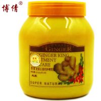 姜汁姜泥免蒸发膜 博倩姜疗护发老姜王护理柔顺光泽 焗油膏1000M 1L