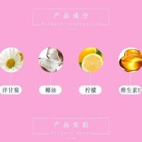 垂度滴滴抛光乳免洗型护发素烫后护卷精华乳修复干枯毛躁补水