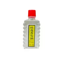 国货桂花香发油护发精油保湿头油喷雾免洗防毛躁男女士老式发尾油