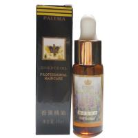 香薰护发精油免洗卷发直发精华液头发香水发尾油发膜保湿营养液 薰衣草精油15ML