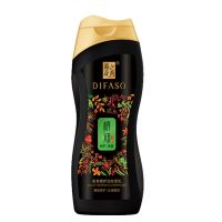 [好用]蒂花之秀护发素干枯头发护理修复毛躁精华素顺滑补水 200ml护发素