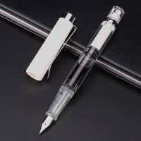 [2支装]永生同款透明彩色钢笔活塞吸墨大容量正姿水晶钢笔练字 水晶白 单支钢笔