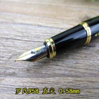 罗氏钢笔958黑雕钢笔签字书法专用钢笔办公室钢笔练字钢笔 罗氏958 0.58mm直尖
