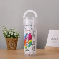 童画家马克笔套装手绘学生用双头油性彩色水彩笔儿童小学生绘画 学童款12色马克笔
