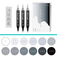 Touch mark灰色系马克笔冷灰CG暖灰蓝灰学生手绘绘画搭配色系彩笔 T3-冷灰12色