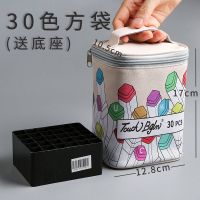 马克笔通用笔袋带底座60色80/120/204色皮质便携防水收纳手提袋 30支皮质马克笔袋【送底座/不含笔】