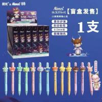 晨光Nanci林深不知处盲盒写不断全自动0.5铅笔全套学生Q0309狐仙 1支装(盲盒未拆封) (无赠品)
