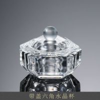 墨水瓶空瓶透明玻璃瓶子装墨水的容器水晶瓶水彩墨液体彩墨分装瓶 透明 六角