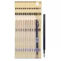 晨光2005中性笔芯优品按动按制弹簧水笔芯替芯子弹头87902的笔芯 黑色笔芯10支
