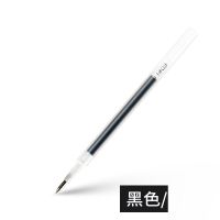 日本zebra斑马JF-0.5按动中性笔替芯学生黑色水笔芯0.5mm适用JJ15 黑色1支