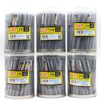 多纳树脂铅芯铅笔芯0.5mm0.7mm无毒自动笔笔芯HB 2B活动铅笔笔芯 2B[颜色较黑] 0.5mm 20管送2橡皮