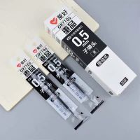 爱好按动笔芯GR7106重品按动中性笔笔芯0.5按压式笔芯子弹头笔芯 GR7106黑色[小按动款式] 10支