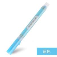 日本ZEBRA斑马笔WKS18|KIRARICH闪亮珠光笔|荧光笔|标记笔 蓝色(珠光荧光笔)