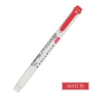 套装ZEBRA 日本斑马荧光Mildliner淡色双头荧光笔 标记笔wkt7 MR单支