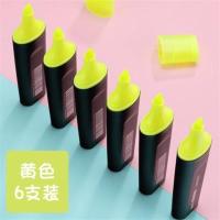 得力荧光笔S600糖果彩色荧光记号笔涂鸦笔划重点手账笔彩色标记笔 [6支]黄色