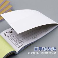 挖机工时签证单挖掘机作业施工台班签证单三联吊车勾机施工签证单 施工工时单-2联-5本