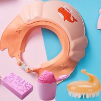 宝宝洗头帽可调节护耳洗澡帽儿童硅胶洗头防水帽洗发帽小孩浴帽 粉色(升级防回流+护耳+防漏水)鲸鱼 单个帽子