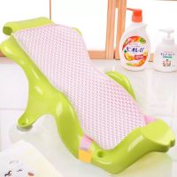 婴儿洗澡座椅浴盆坐椅躺托可坐新生儿童洗澡椅宝宝防滑洗澡凳神器 绿色[卧躺式0-8个月]