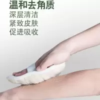 天然丝瓜络沐浴擦搓澡巾丝瓜瓤搓背洗澡巾去角质浴球搓泥浴刷神器 纯天然沐浴擦(1片装)